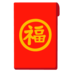 situs judi slot pulsa terbaik dan terpercaya no 1 Setiap hari, saya akan menunjukkan kepada Xu Zhisui hasil belajar berbicara.